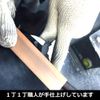 175mm (6.9") Diagonal Cutting Pliers