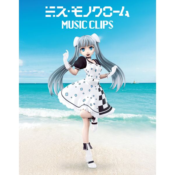 ミス・モノクローム MUSIC CLIPS [Blu-ray]