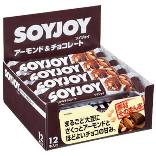 3% OFF coupon valid from 1/9 20:00 to 1/16 01:59 Otsuka Pharmaceutical Co., Ltd.<br> SOYJOY<br> Almond &amp; Chocolate (30g x 12 pieces)<br> &lt;Nutritious food made without wheat flour, using only soy flour in the dough&gt; △