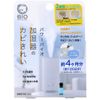 Power Bio Humidifier Mold Clean 0.5 fl oz (15 ml)
