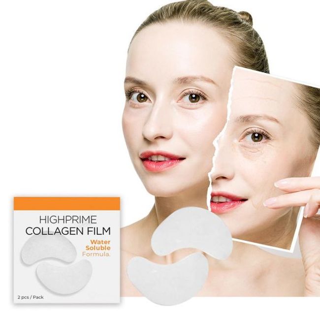 Collagen Water Soluble Mask Care Bag and Dark Circle Removal Patch Skin Care