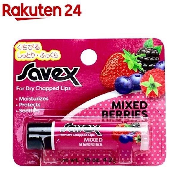 Savex Mixed Berries Stick (4.2g) [Savex]