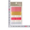 STUDY PLANNER/スタディプランナー 手帳用シール【SCHEDULE】 GSD-02