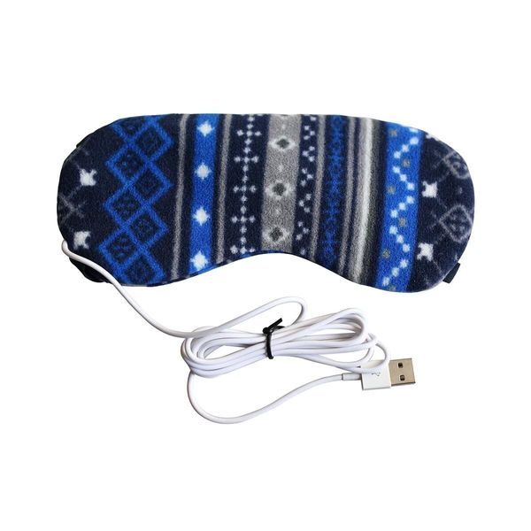 USB-Powered Heating Eye Mask (Navy Blue)