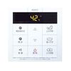 Noritz RC-B001M Kitchen Remote Control Simple Type for Bath Water Heaters