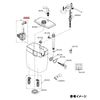 TOTO Drain Valve Part HH08008Z