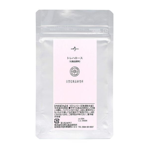 Trehalose G [Handmade Cosmetics Ingredients]