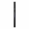 SUQQU Sack Nuance Eyeliner 05 Cinnamon