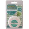 Dental Floss Cleaning Between Teeth Senka Wax Coating, Mint, 166.3 ft (50 m) x 8 Packs