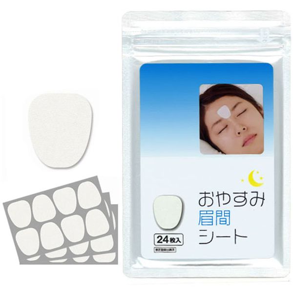 Immediate delivery Nekoposu Great appreciation price Beautiful firmness Good night eyebrow sheet 24 sheets ZYPLUS5