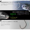 JACKALL Timon 35SP #5