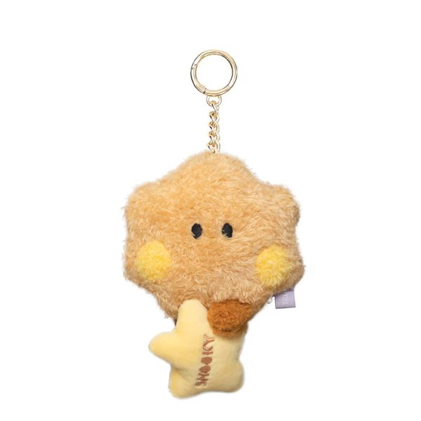 Solomon Shoji BT21 Minini Reel Key Holder Plush Toy Key Ring Bag Charm Bag Accessory Character (SHOOKY)