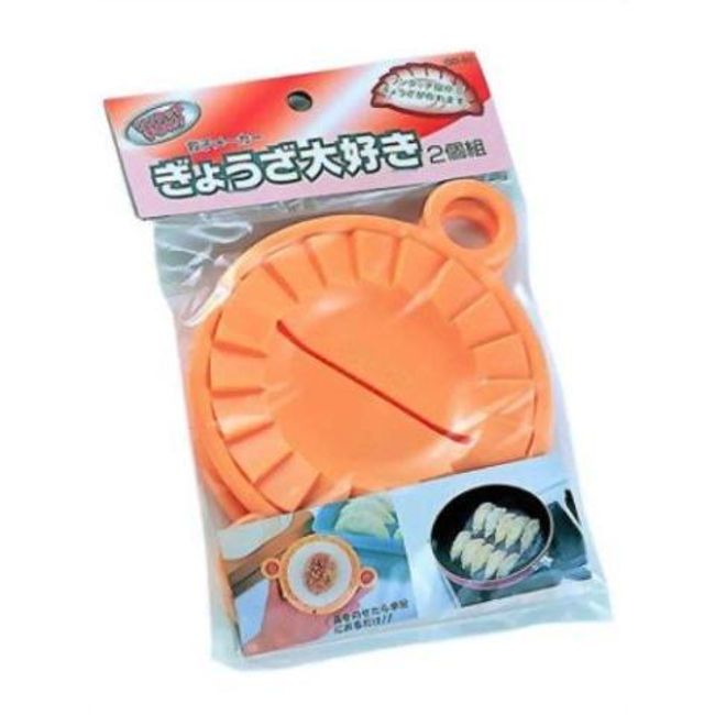 Shimomura Gyoza Shaping Mold Set (Japanese Dumplings Maker Kit