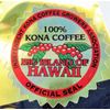 Mulvadi 100% Kona Coffee Whole Bean 7 Ounce