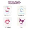Santan Hello Kitty Contact Case Set 338267 Travel