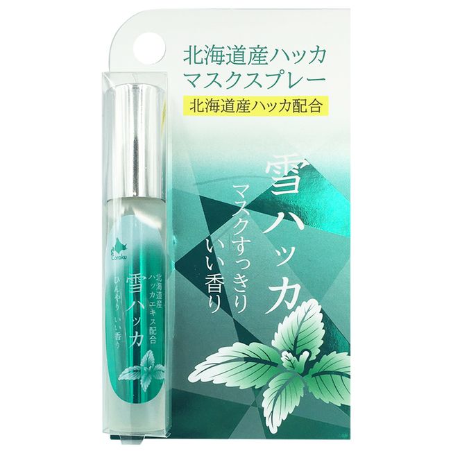 Coroku Koroku &lt;Snow Peppermint Spray 10ml&gt; Hokkaido Mentha Mask Spray 10ml Natural Hokkaido Peppermint Spray &lt;Free shipping by mail&gt;