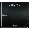 Fernandez WCS Polishing Cloth 625S (Black)