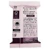 Pelican Natural Soap Wheat 3.5 oz (100 g)