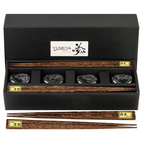 Chopsticks Gift Set Koban Made in Japan