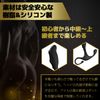 AiFox Plug Dolphin Black for Men Beginners Plug Non-Electric Dry Orgasm Only