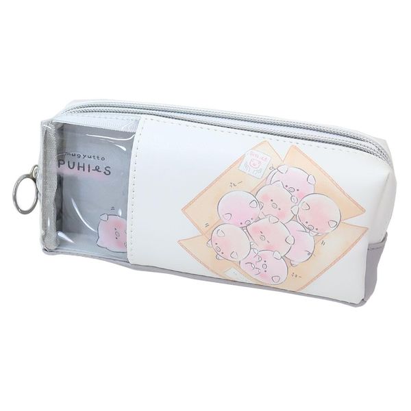 Mugyutto Pujiz Twin Zipper Pen Case