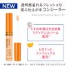 Rimmel Rusting Radiance Concealer 030 Classic Beige (Natural Skin Color, Standard Color) 7ml (x1)