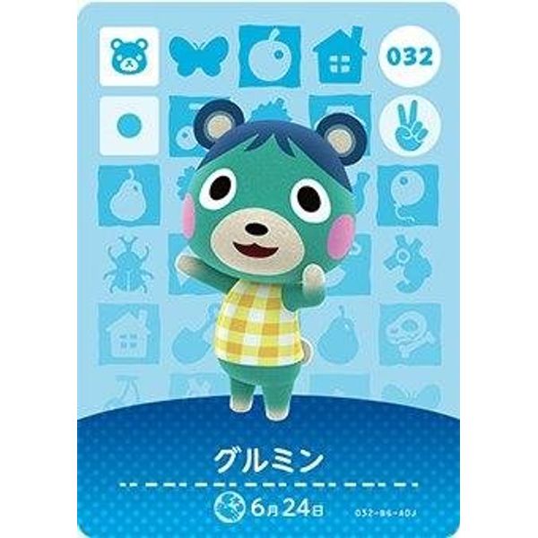 Animal Crossing Amiibo Card Vol. 1 [032] Gurumin