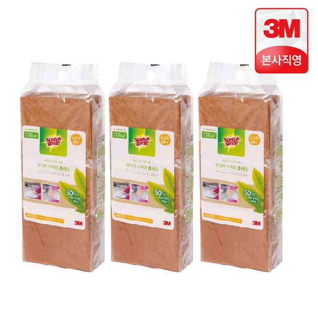 3M One Day Scrubber Plus Soft Refill 90 Sheets (30 Sheets x 3) Disposable Scrubber Scotchbrite