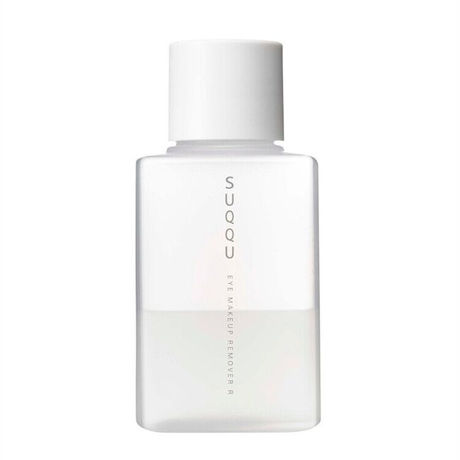 New SUQQU - Eye Makeup Remover R