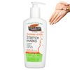 Cocoa Butter Body Lotion 8.5 fl oz (250 ml) EVSet