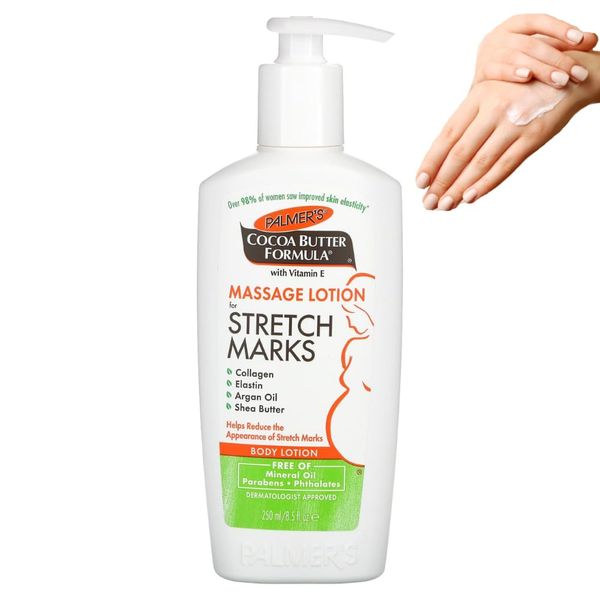 Cocoa Butter Body Lotion 8.5 fl oz (250 ml) EVSet