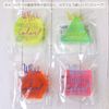 Neon Glow Clear Soap, Nol Corp, Solid Soap, Colorful, Scented, Clean, Gift, Present
