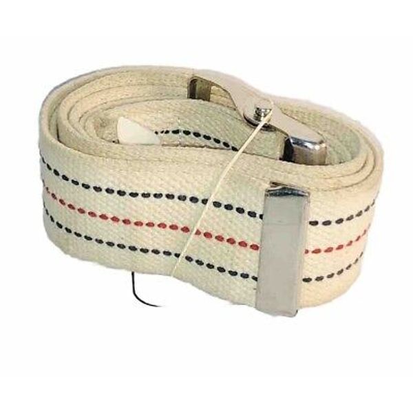 Large Gait Belt W/ Metal Buckle, 58 Inch, White Essential Medical Supply Medline