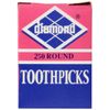 Diamond Round Toothpick Tray, 250 Count