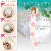 Secret Lady Jam Woo Soap 1 Piece 100g