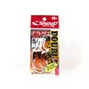 Shout! Lure 329DK 1/0 Double Kudako