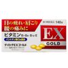 [Third drug class] Daytona EX Gold PB 140 tablets