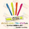 New Basic Junior High School Work Geography I Empire Shoin (Study Rakubu Highlighter Included) 2025 Revised Edition