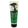 ShiKai - Gardenia Hand & Body Lotion, Plant-Based, Perfect for Daily Use, Rich in Botanical Extracts, Makes Skin Softer & More Hydrated, Formulated for Dry, Itchy Skin, Creamy Texture (8 oz, 3-Pack)