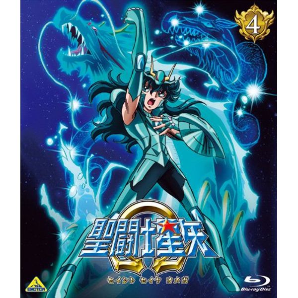 聖闘士星矢Ω 4 [Blu-ray]