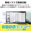 Elecom Label Stickers, Mailing Sticker, A4, Easy to Apply Fast-Stick Type