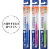 Clinica Toothbrush Flat Cut 3 Row Regular 6 Pack
