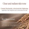 Pyunkang Yul Black Tea Time Reverse Eye Patch for Under Eyes 1.4g x 60ea/ 84g