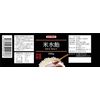 Mitoku Rice Syrup, 21.2 oz (600 g), Macrobiotic, Sweeteners