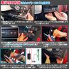 Wagon R Smile Compatible, Idling Stop, Canceller