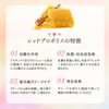 Make.iN RED PROPOLIS MOIST FACE MASK 30 pieces