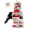 LEGO Star Wars Coruscant Guard Mini Figure with Blaster