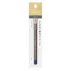 Integrate Gracy Eyebrow Pencil Gray 963 1.4g