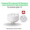 Wireless Plug in Outlet Adapter Remote Control 500ft Long Range IP66 Waterproof