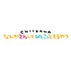 JOYPALETTE Chiikawa Imitating Something
